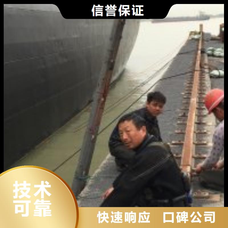潜水员快速