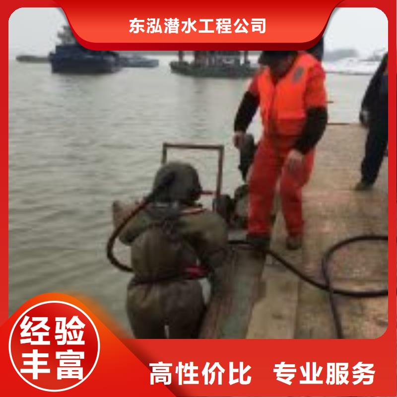 服务周到的有没有能在水下清淤方案厂家