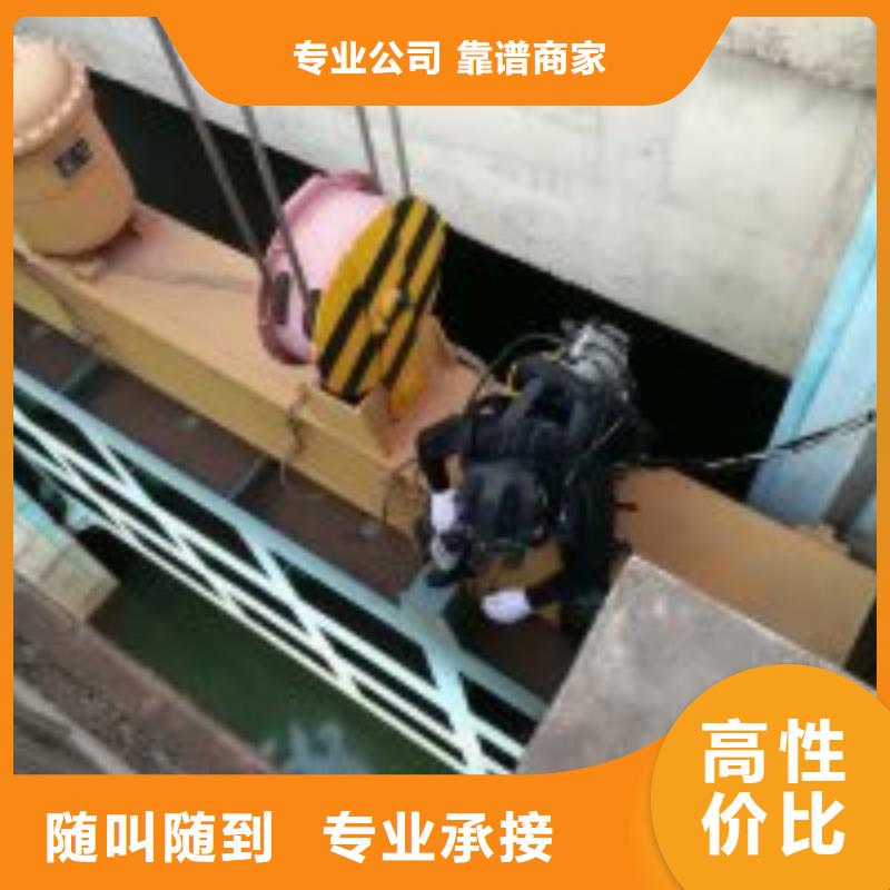 支持定制的潜水员水下混凝土检测厂家