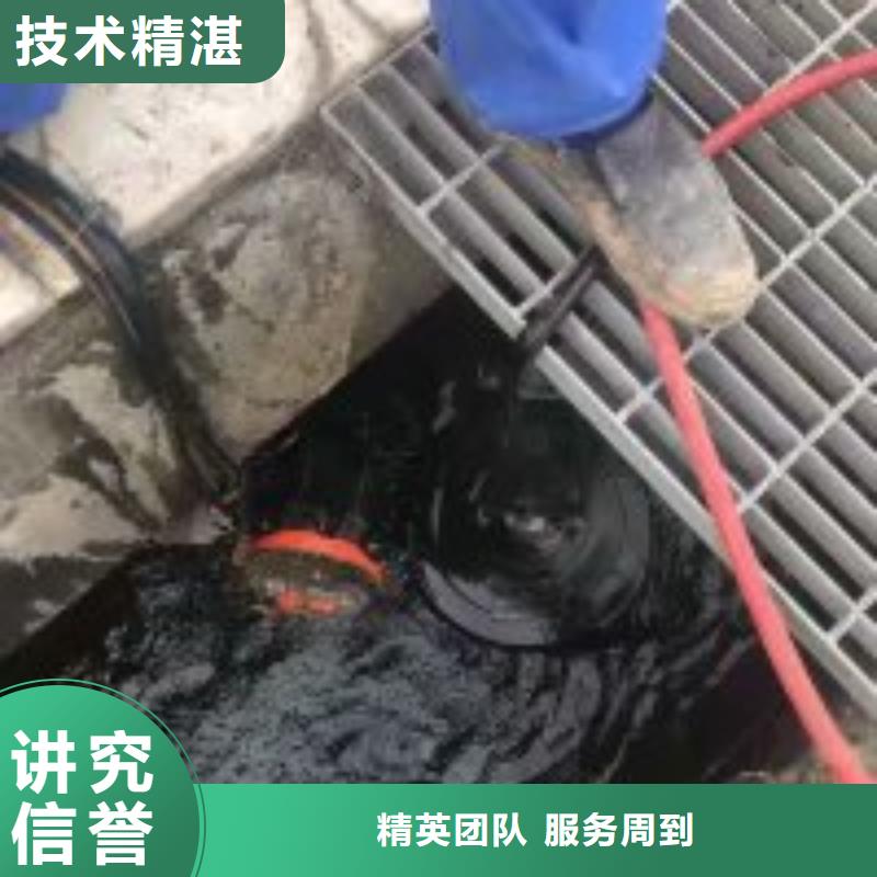 定做潜水员水中拦污栅清理的当地厂家