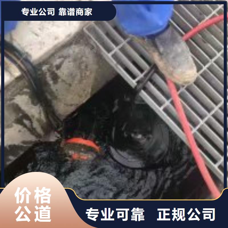 潜水员专业服务