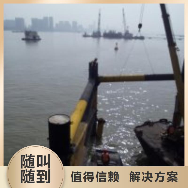 潜水员2025公司精心