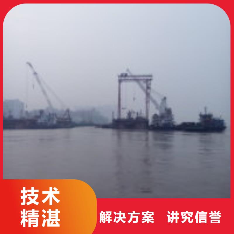 潜水员【水下摄像服务】明码标价