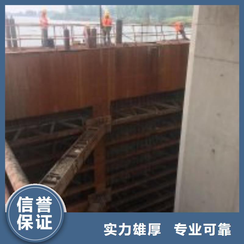 潜水作业工程公司产品实物图