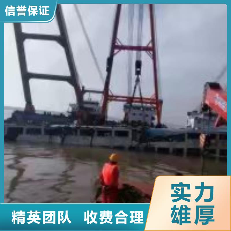 水下蝶阀更换_生产厂家_品质保证