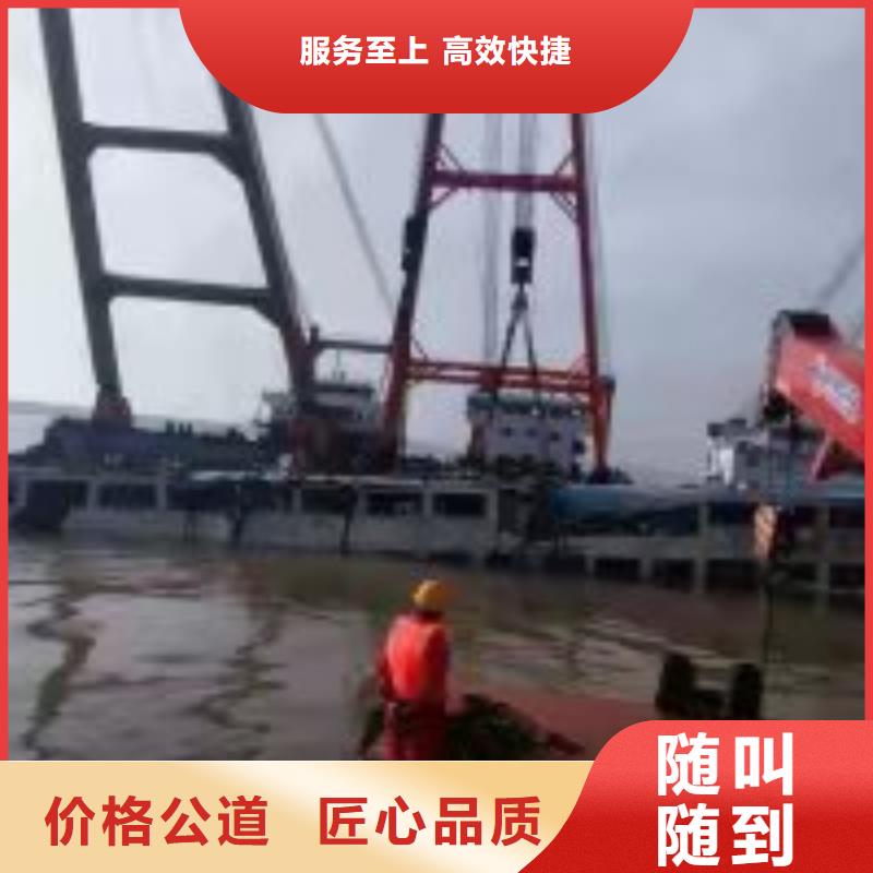 潜水员水中清理方法-潜水员水中清理方法欢迎选购