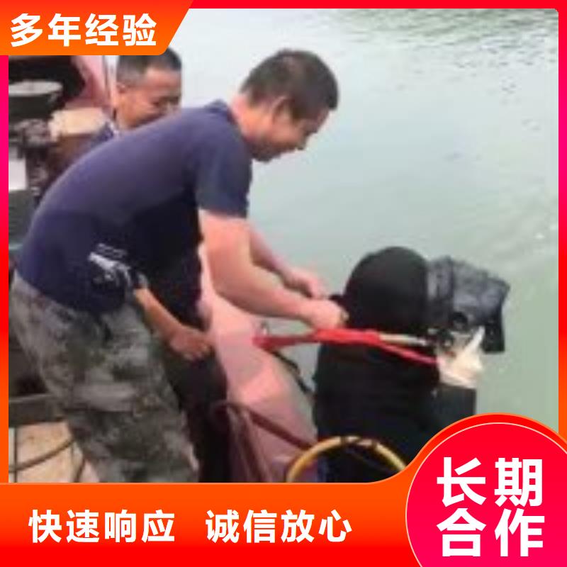 潜水员水中清理方法-潜水员水中清理方法欢迎选购