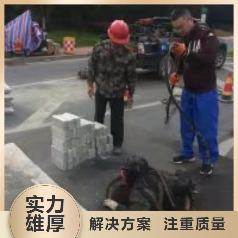 潜水员蛙人施工服务热情