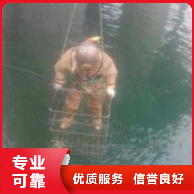 销售潜水打捞_优质厂家