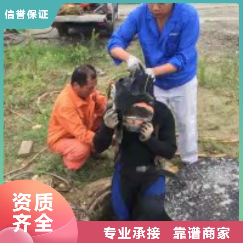 潜水员水下焊接如何挑选