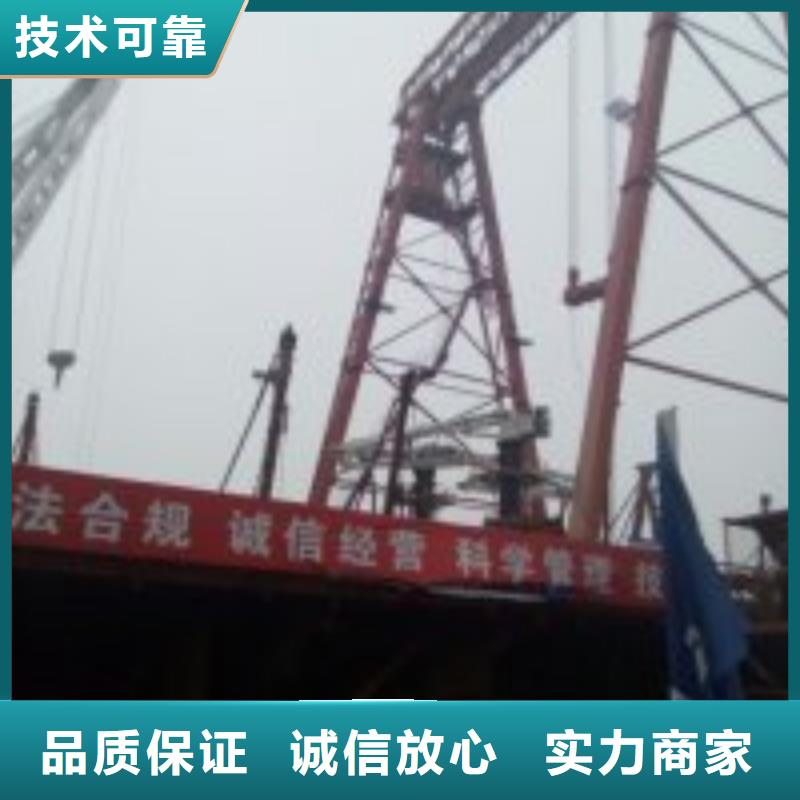 潜水员水里面切割公司全国配送