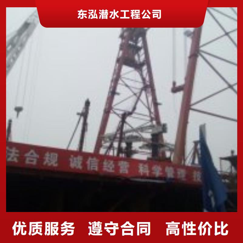 销售潜水打捞_优质厂家