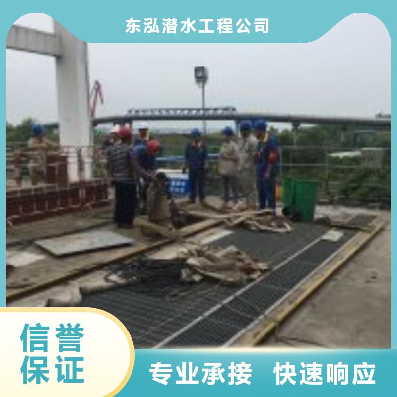 潜水员水下服务厂家实力可靠