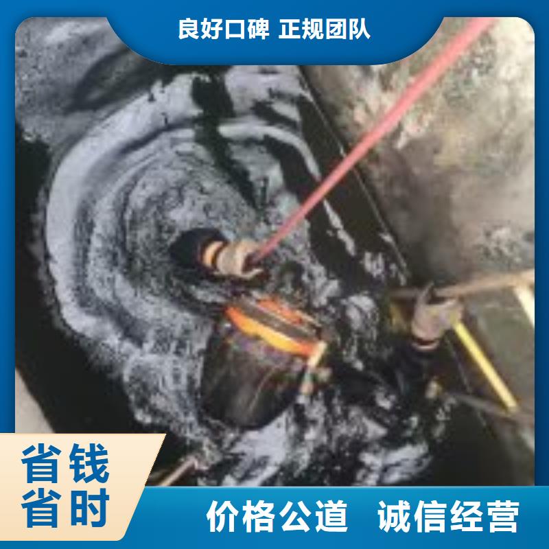 【潜水员】_本地潜水打捞好评度高