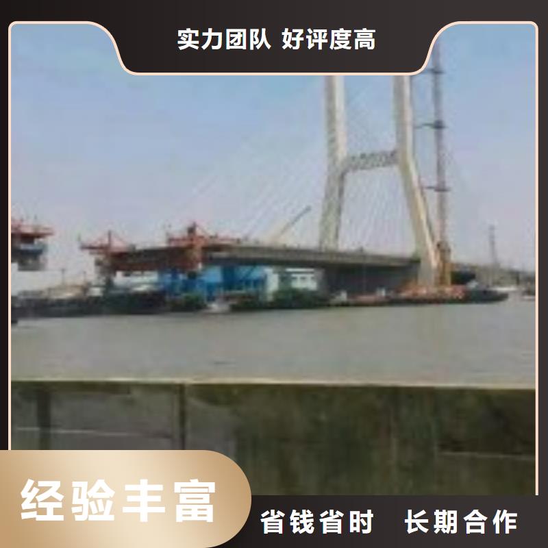 买潜水员污水厂带水维修认准东泓潜水工程公司