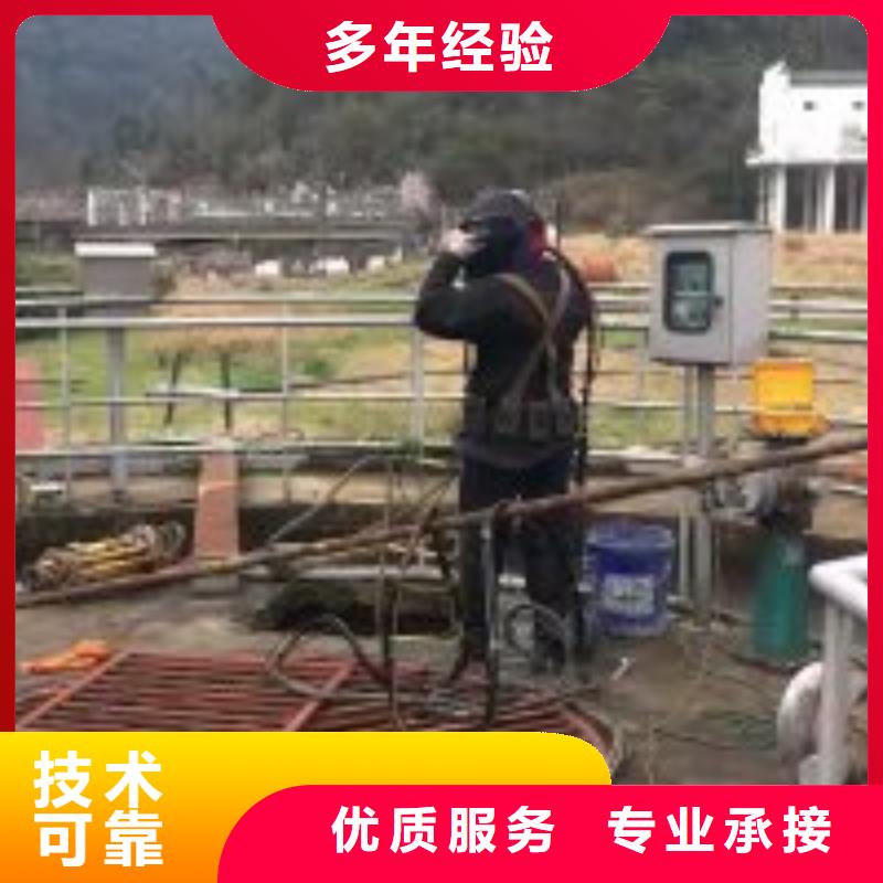 水下取水头清理冲泥公司优选厂家
