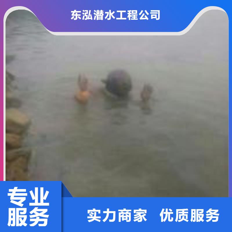 重信誉潜水员队伍厂家价格