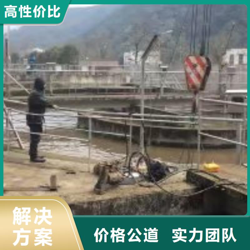 支持定制的潜水员水下混凝土检测厂家