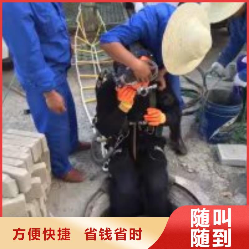 管道封堵的多种方案介绍、管道封堵的多种方案介绍生产厂家-质量保证
