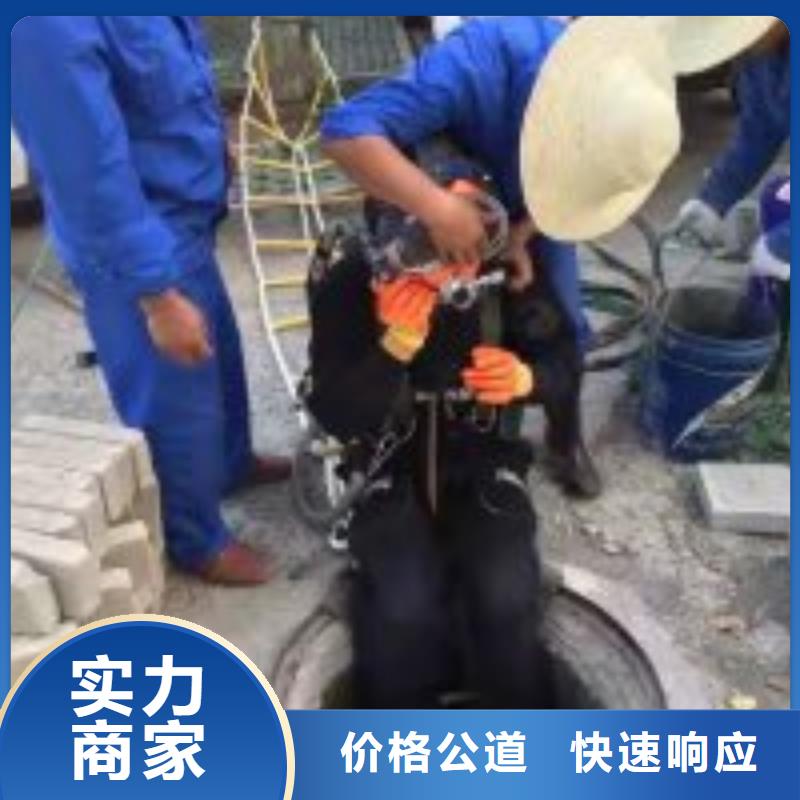 2025发货快速#有没有能在水中破拆的公司#实体厂家