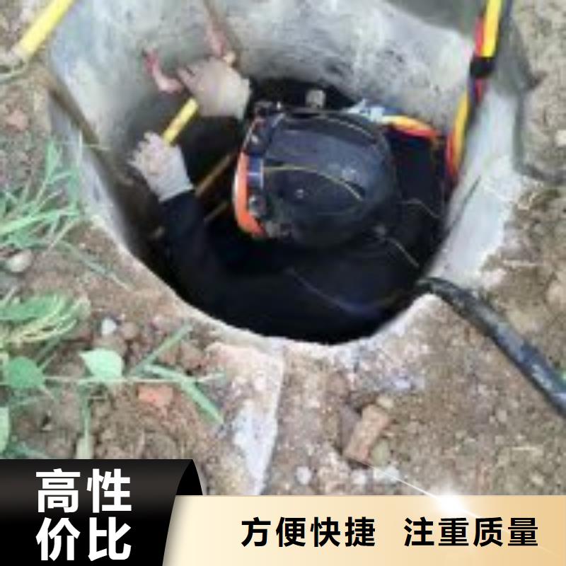 潜水员水下服务厂家实力可靠