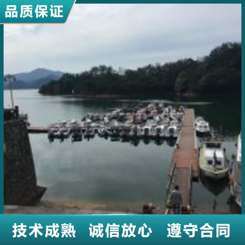 潜水员水中切割-高标准高质量
