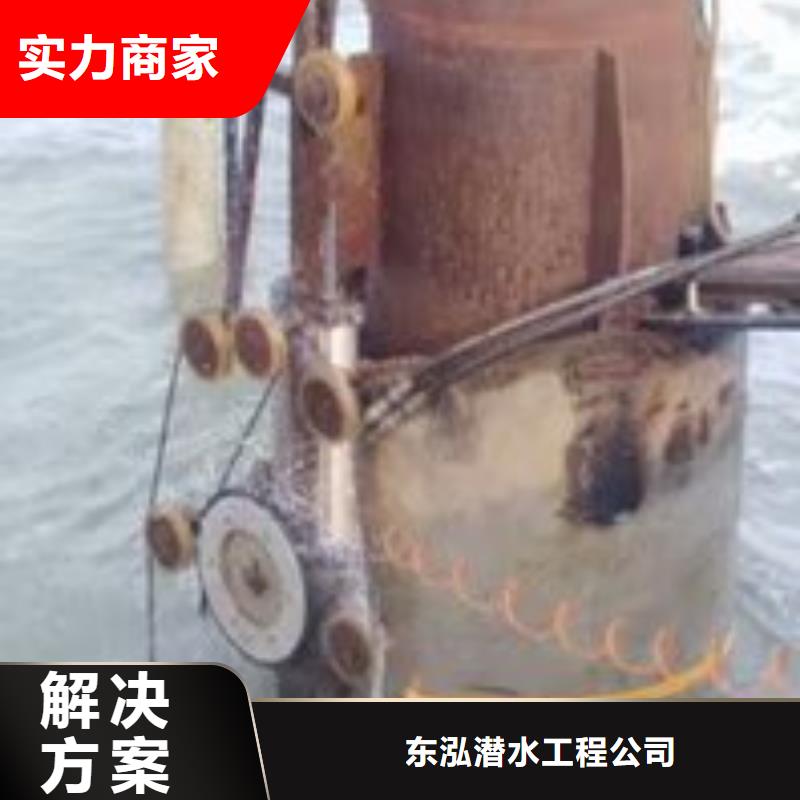 【潜水员】_本地潜水打捞好评度高