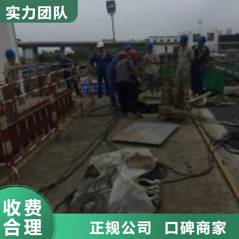 潜水员水中探摸厂家服务至上