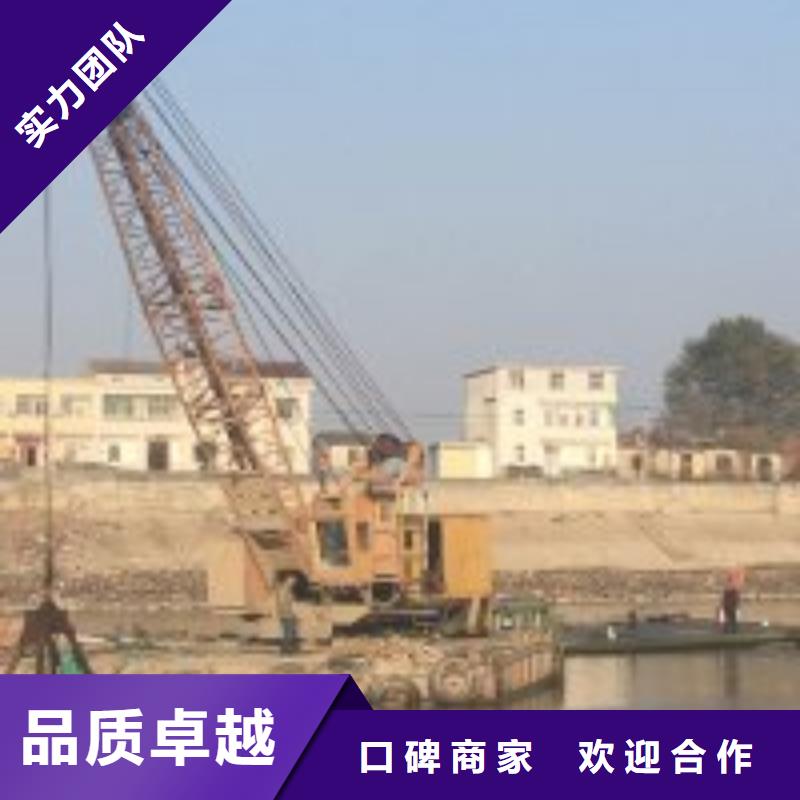 批发潜水员水下堵洞_厂家/供应