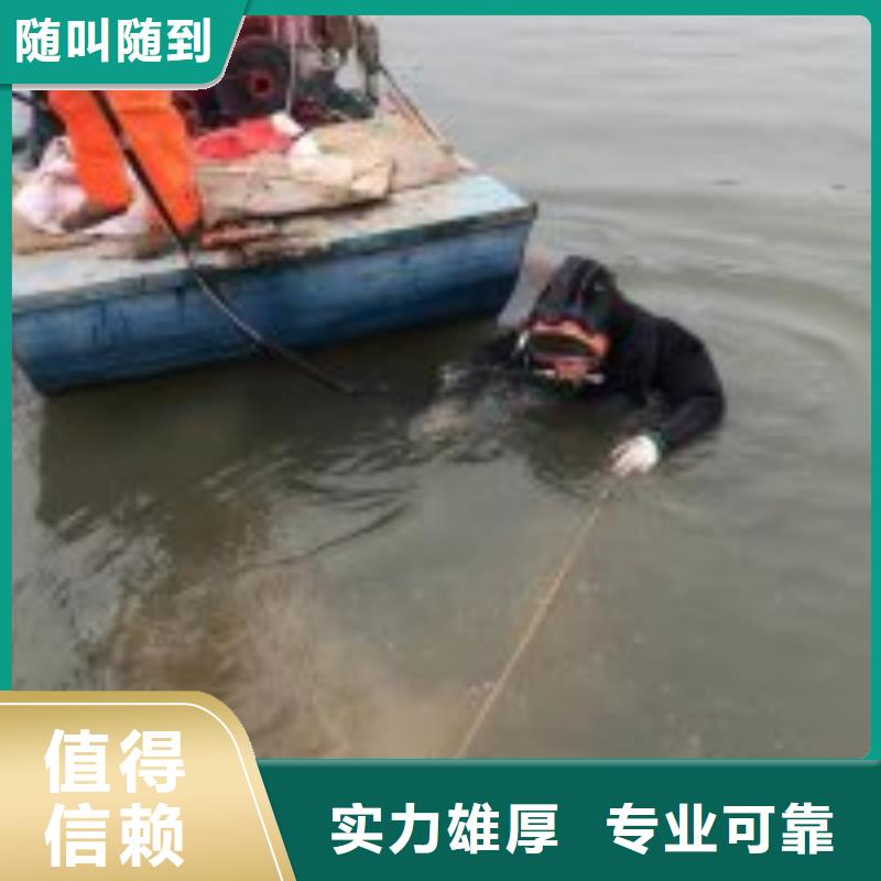 潜水员专业服务