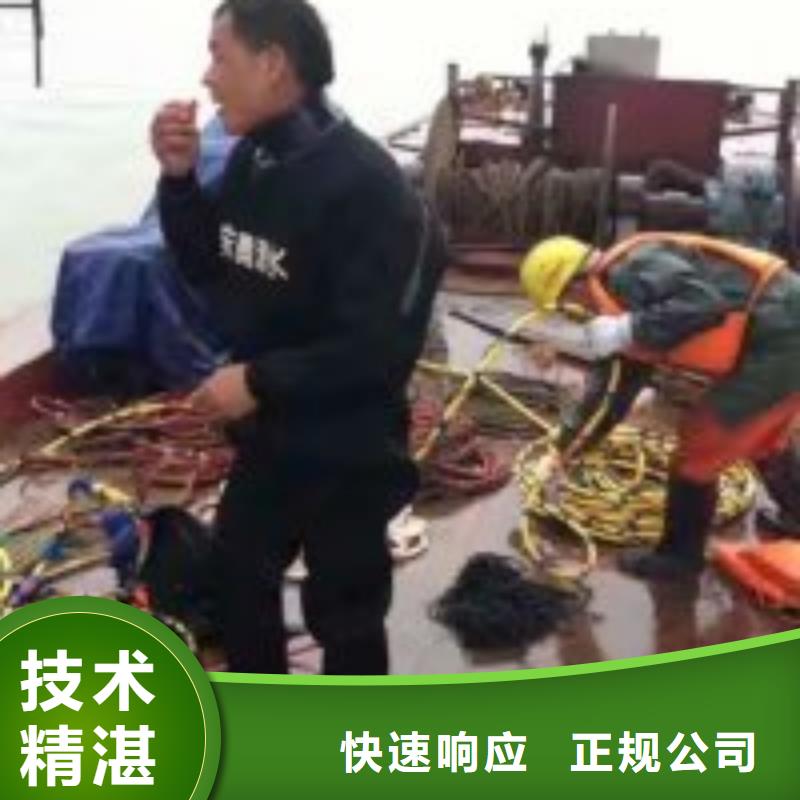 生产水下探查的生产厂家