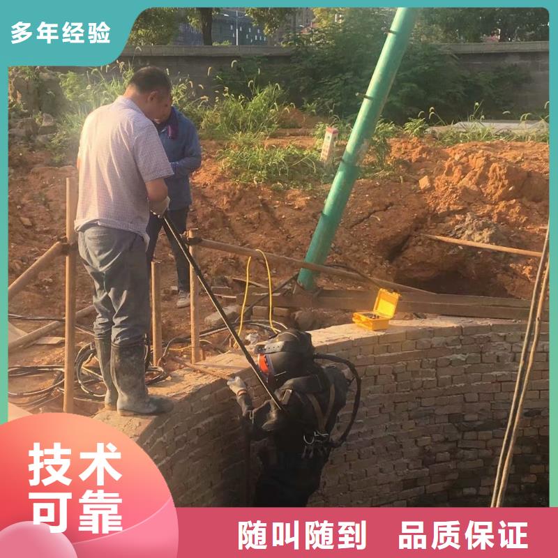 潜水员闸门螺杆维修安装价格实惠的厂家