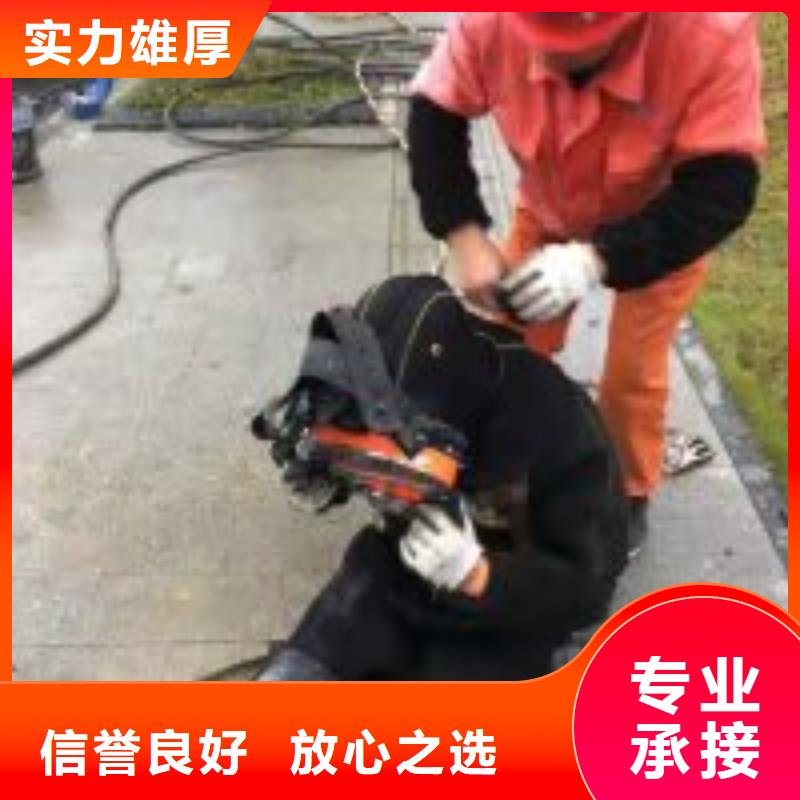 值得信赖的潜水员雨水管道砌堵头厂家