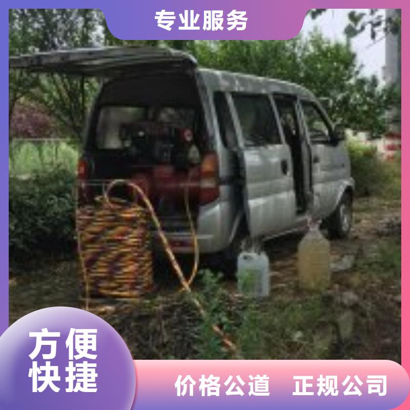 潜水员水下服务厂家实力可靠