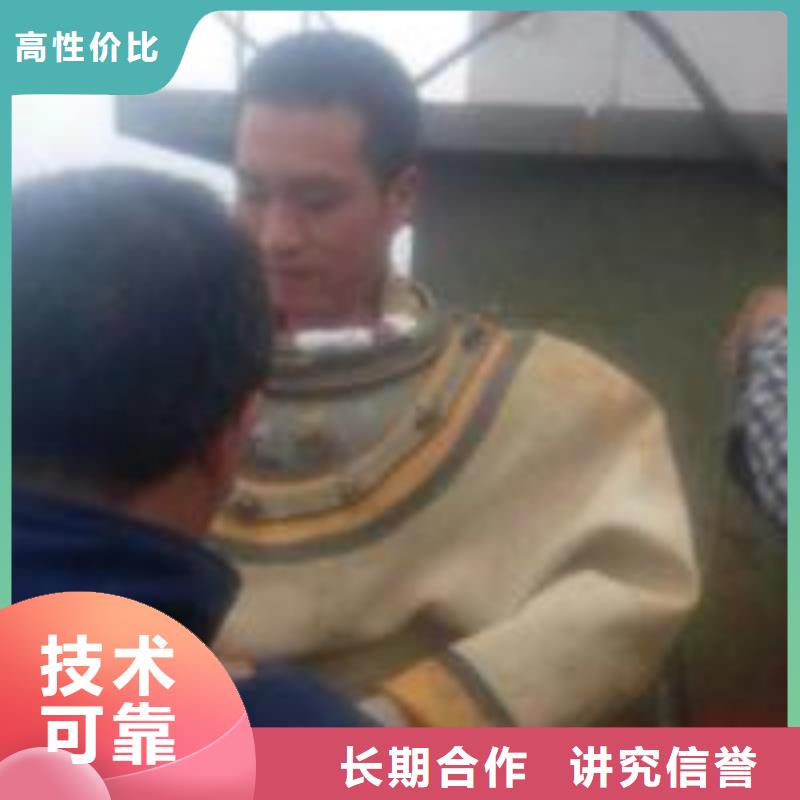 生产销售潜水员水库堵漏厂家