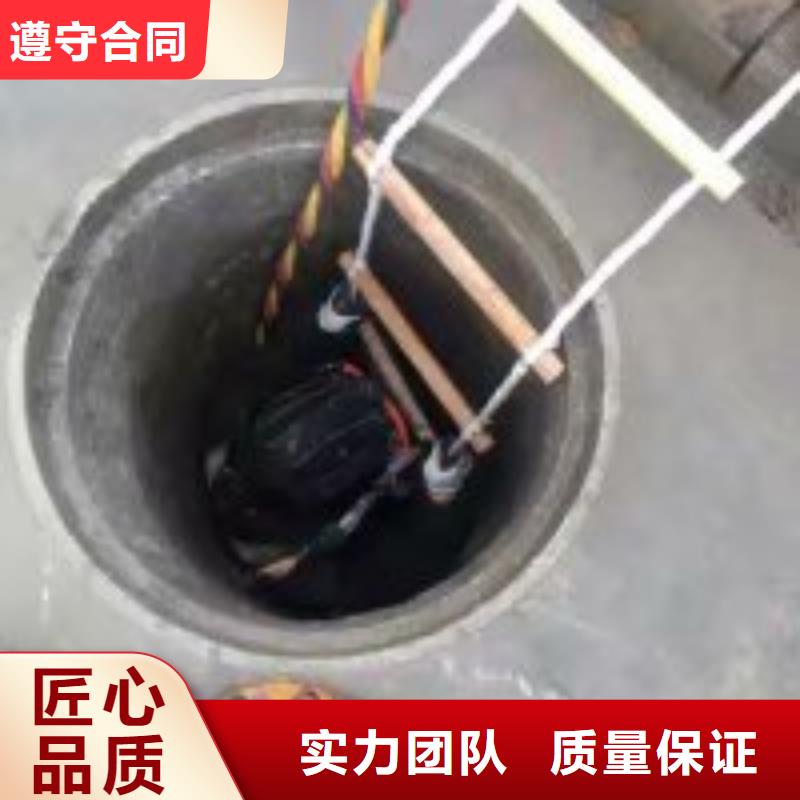 潜水员水下服务厂家实力可靠