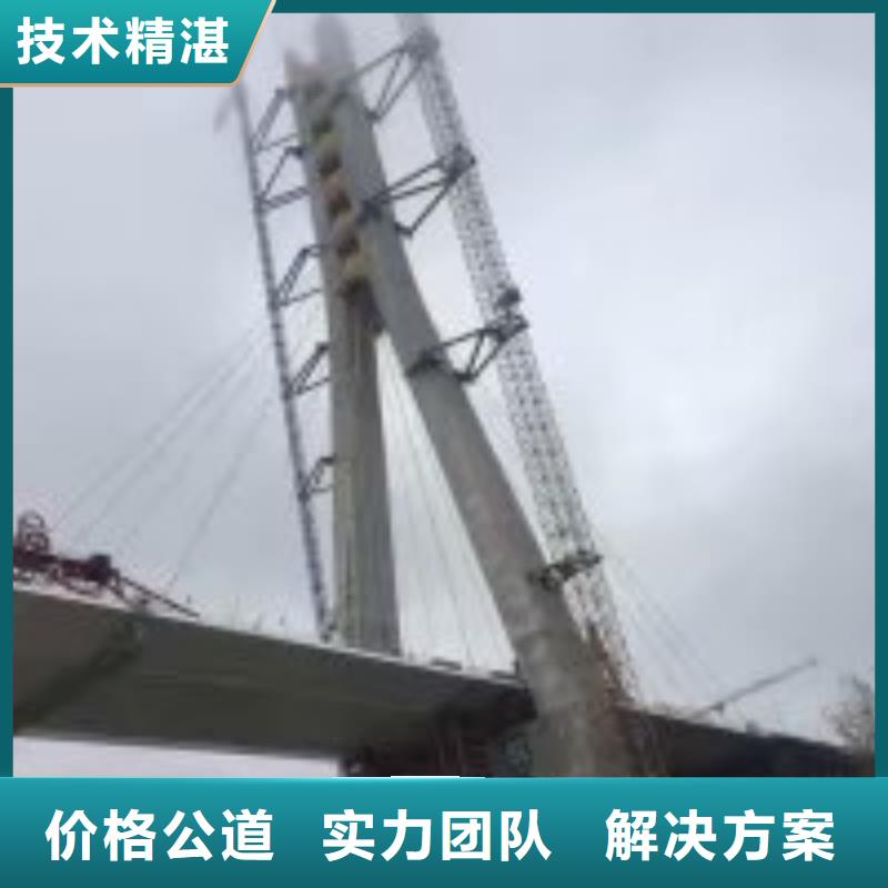 潜水员带水封堵公司介绍