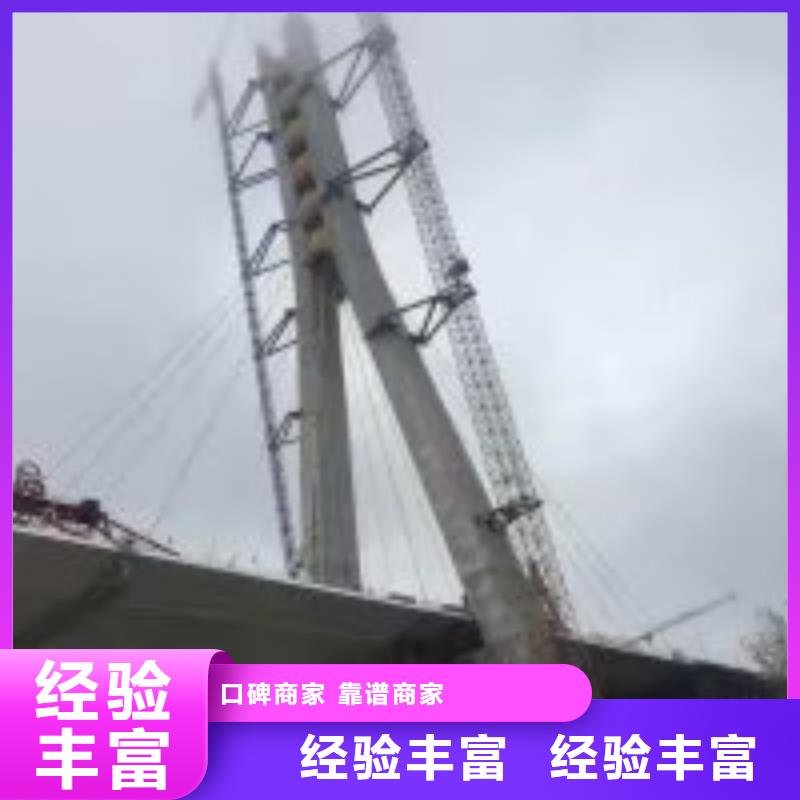潜水员水下服务厂家实力可靠