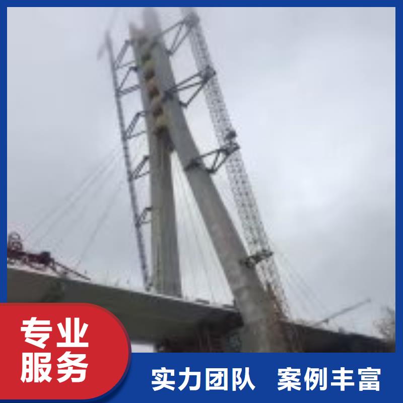 潜水员专业服务