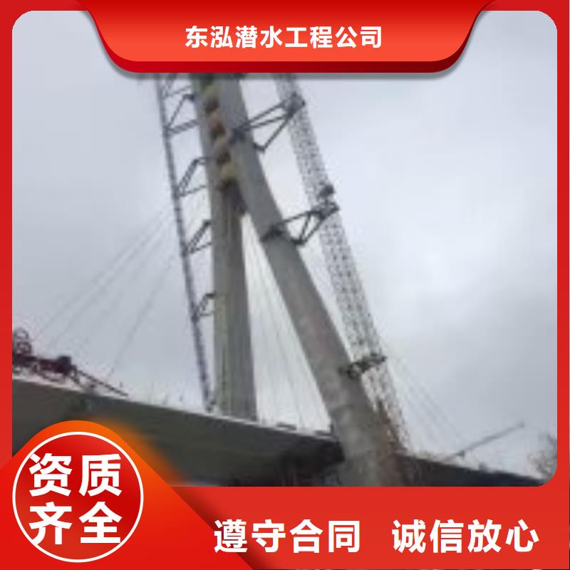 水库闸门堵漏质量好_服务好