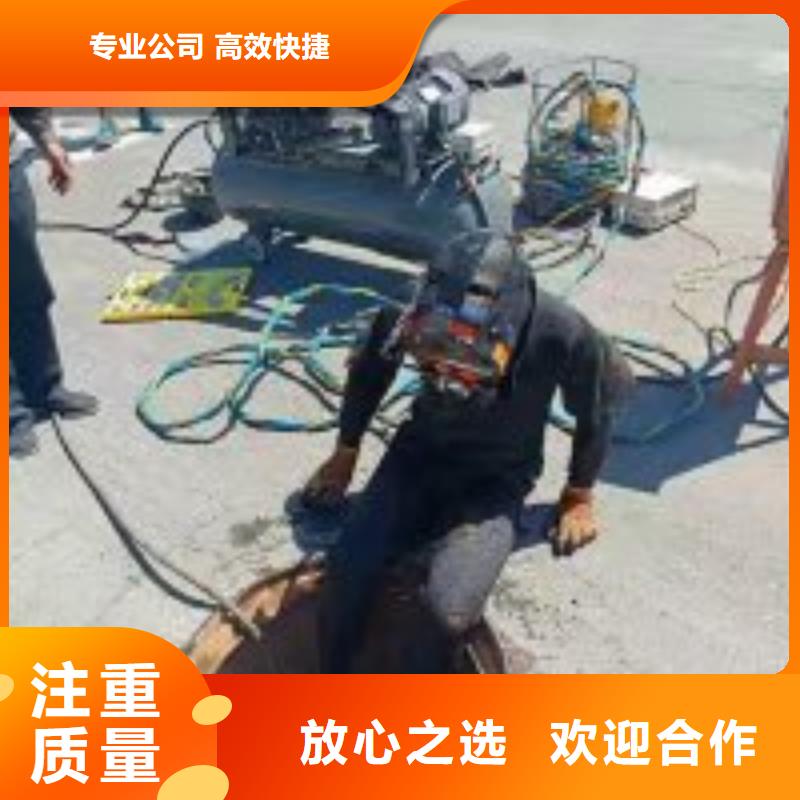 潜水作业工程公司产品实物图
