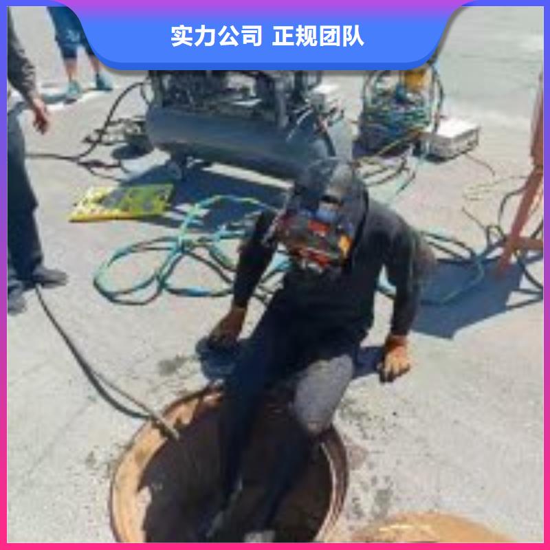 潜水员水下服务厂家实力可靠