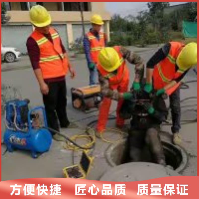 潜水员水下服务厂家实力可靠