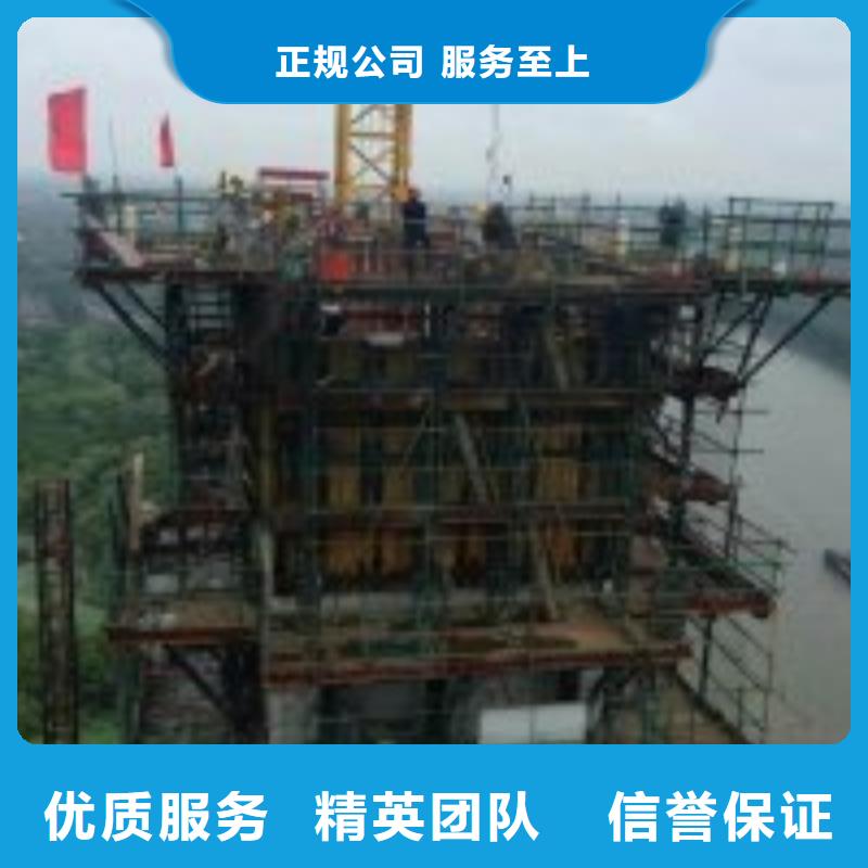 潜水员水下服务厂家实力可靠