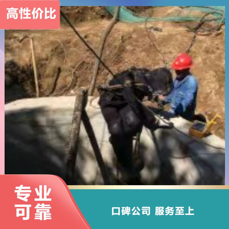 潜水员水下服务厂家实力可靠