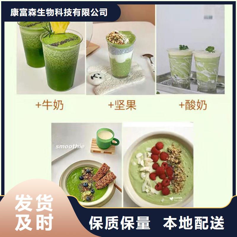 胶囊