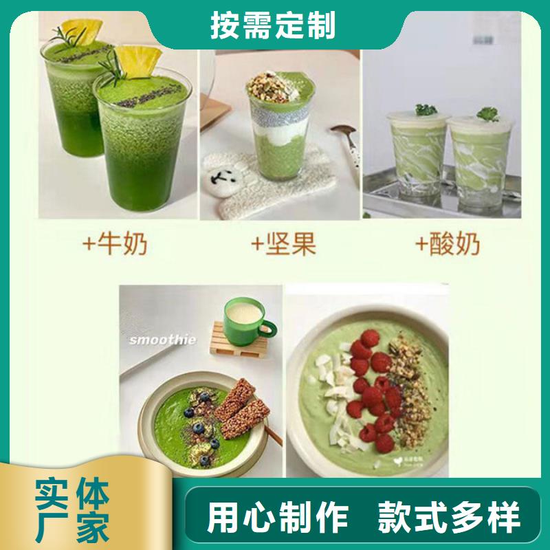 人参牡蛎企业-信誉保障