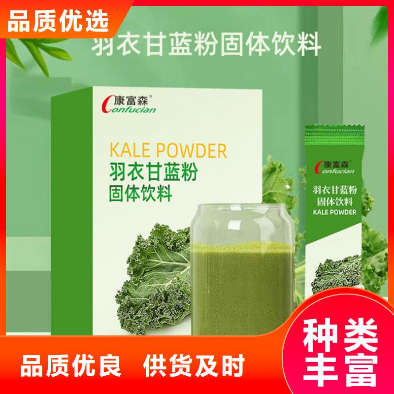 库存充足