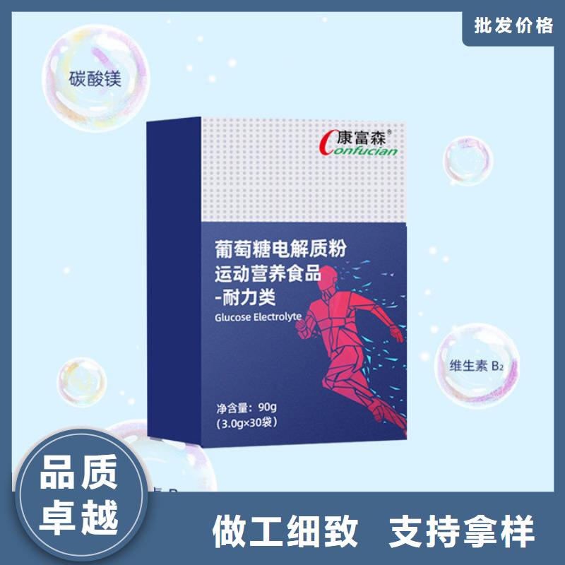 压片糖果