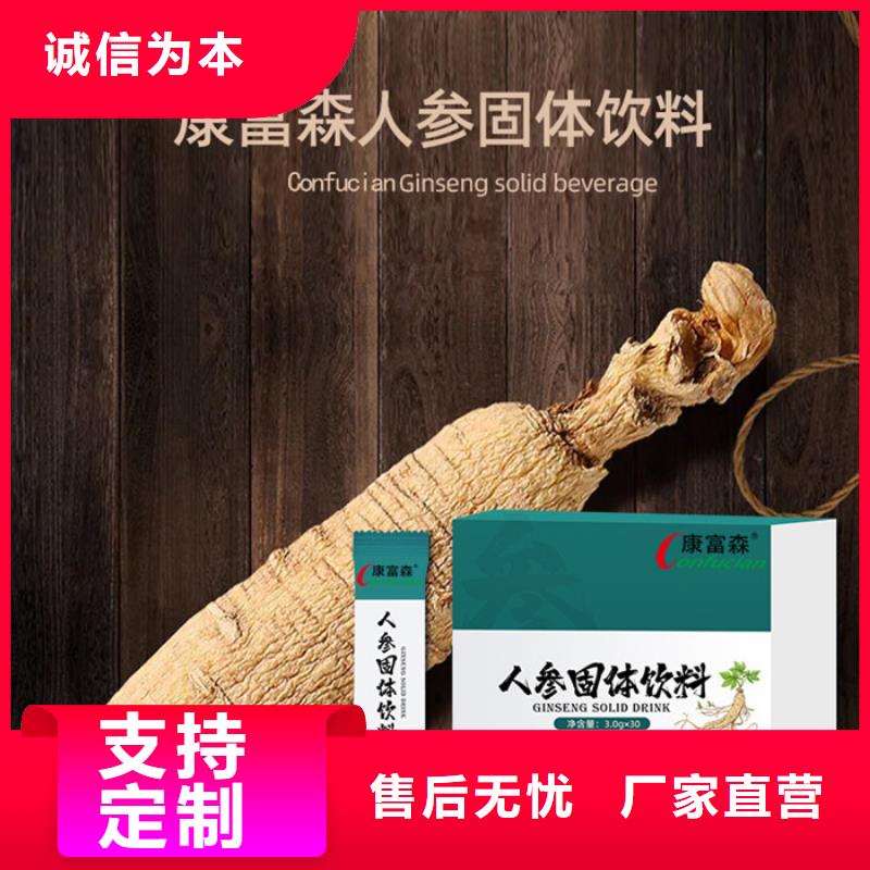 压片糖果